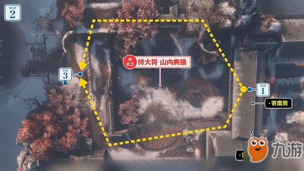 《只狼》死蠟瘤怎么獲得 死蠟瘤獲得方法