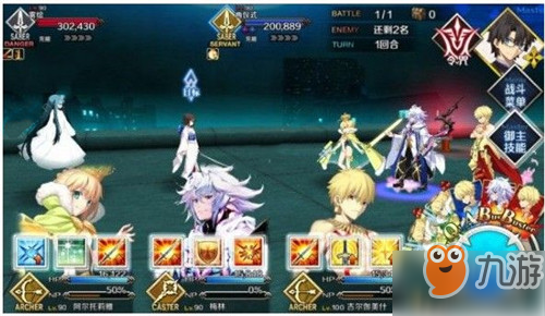 《FGO》空境復(fù)刻月下美人開啟攻略 空境月下美人高難本怎么過