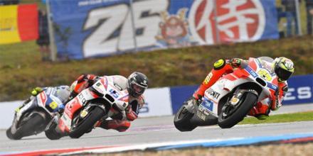 MotoGP 3D截图2