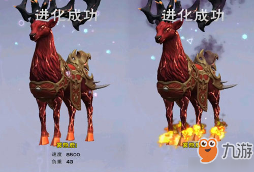 創(chuàng)造與魔法霧影鹿如何獲取 霧影鹿獲取方法