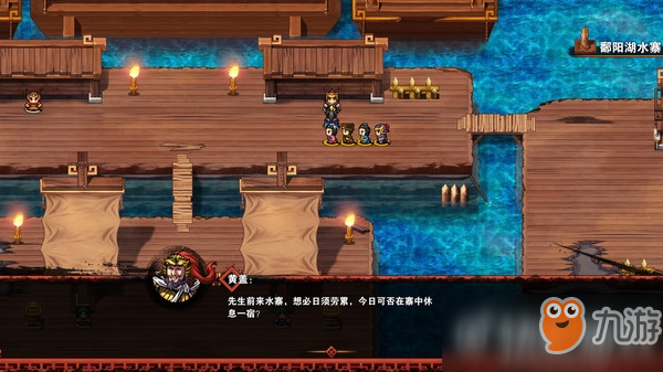 《吞食孔明传》孙策怎么样 孙策武将技能属性详解