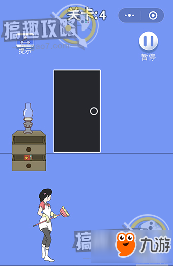 《脑力大逃亡3》第4关怎么过 第4关通关方法分享