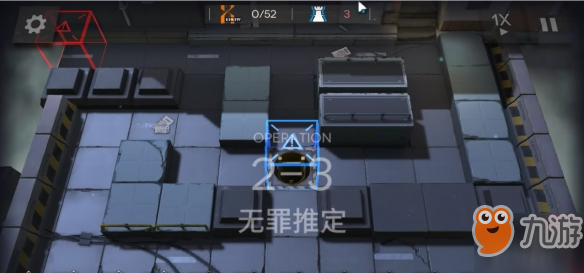 明日方舟2-3怎么打 2-3平民通關(guān)攻略