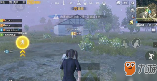 和平精英至暗之夜模式怎么过 至暗之夜模式通关攻略