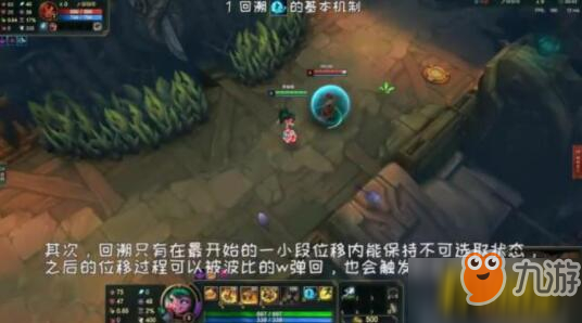 《英雄联盟lol》屠夫之桥开放时间是什么 9.7屠夫之桥回溯介绍截图