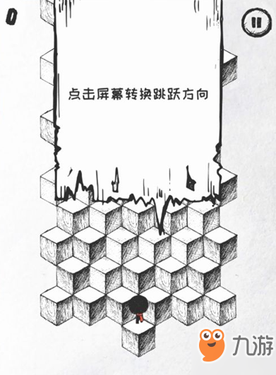 《36种死法》第一关怎么过 第一关通关攻略截图