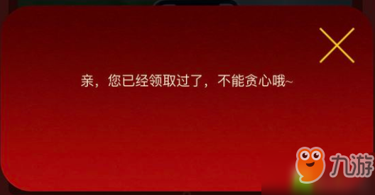 一起來捉妖方言貓獲取攻略 獲得流程分享