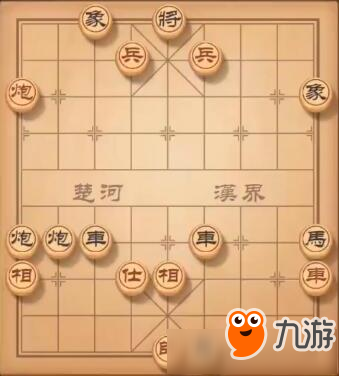 《天天象棋》残局挑战120期怎么玩 120期玩法介绍