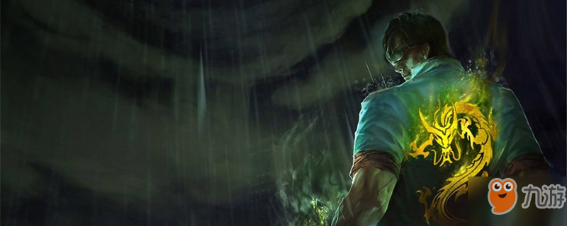 《英雄联盟lol》不同段位有哪些区别 宗师和大师的区别介绍