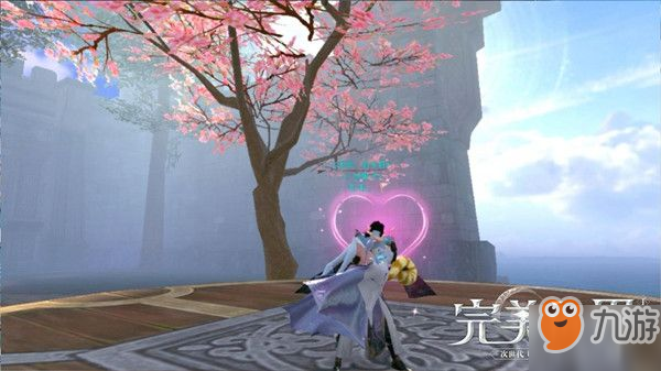 完美世界手游結(jié)婚紀(jì)念日要多長時(shí)間 結(jié)婚進(jìn)階任務(wù)領(lǐng)取方法