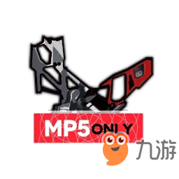 少女前線MP5專(zhuān)屬屬性怎么樣 裝備屬性一覽