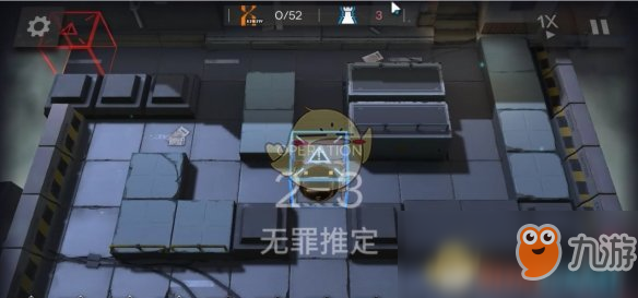 《明日方舟》2-3怎么通关 2-3通关攻略