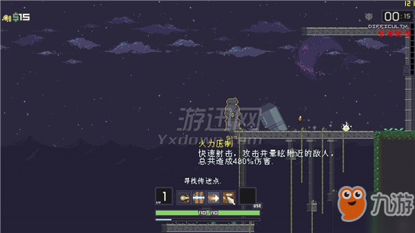 《雨中冒险2》怎么解锁创造者 创造者解锁方法截图