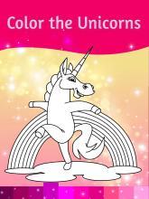 Unicorn Coloring Pages with Animation Effects截图3