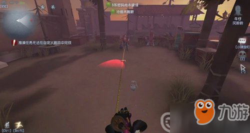 《第五人格》牛仔如何反身勾 牛仔反身勾技巧攻略
