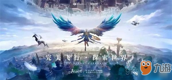 完美世界刘兰芝隐藏任务怎么做 手游刘兰芝隐藏任务攻略