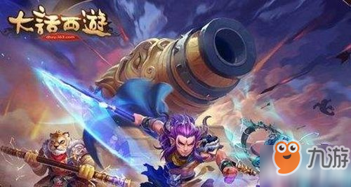 《大話西游》手游逆天魔武器怎么選擇 逆天魔武器推薦