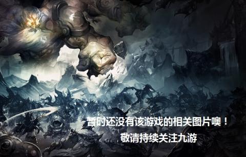 无尽对战Mobile Legends Bang Bang截图