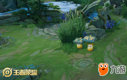 《王者荣耀》王者快跑奖励怎么得 王者快跑奖励获得方法