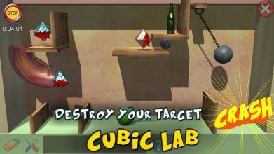 Cubic Lab Puzzle pieces & Physics Jigsaw in 3D截图2