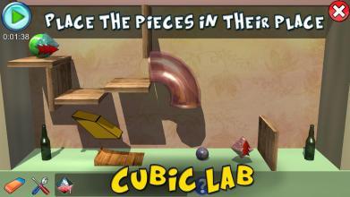 Cubic Lab Puzzle pieces & Physics Jigsaw in 3D截图