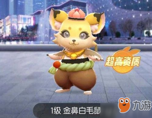 《一起来捉妖》半截观音阵容如何搭配 半截观音阵容分析