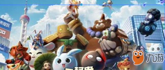 一起来捉妖拒宅日活动攻略 玩法是什么