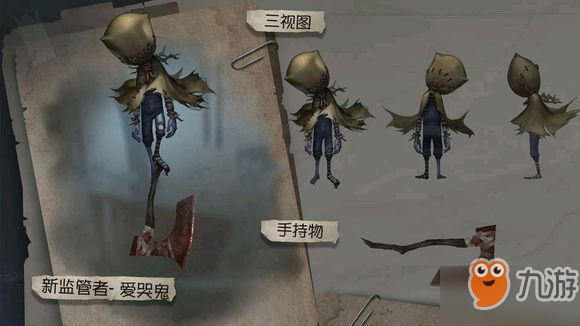 第五人格清明节有什么活动 清明节活动介绍