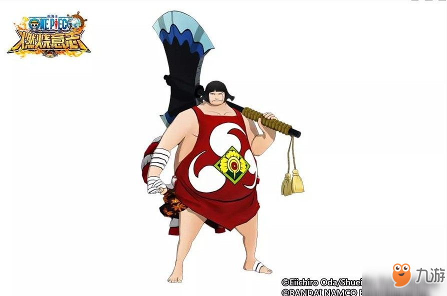 《航海王燃烧意志》战桃丸上线时间介绍 战桃丸什么时候出