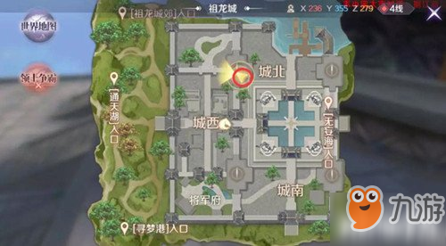 完美世界手游卧龙隐藏任务怎么做 卧龙隐藏任务攻略