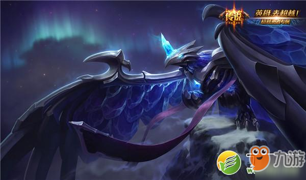 《lol》9.6版本冰鸟怎么玩 9.6冰鸟天赋出装玩法攻略