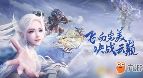 《完美世界手游》怎么打造橙装 巧匠打造橙装技巧攻略