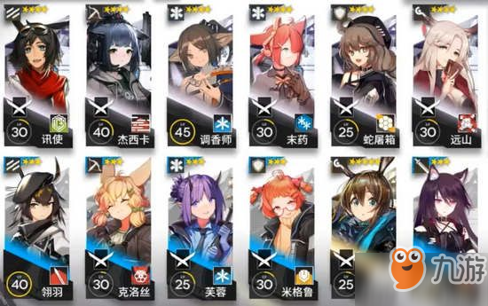 明日方舟主线3-8用什么阵容 通关攻略分享
