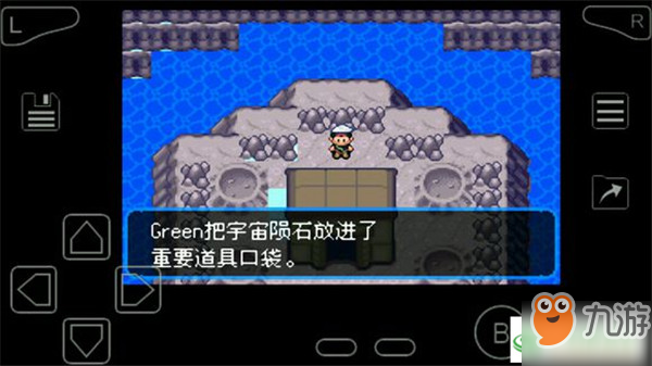 《口袋妖怪究极绿宝石》石之洞窟在什么地方 石之洞窟位置介绍