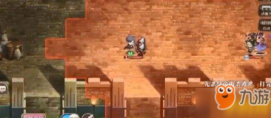 梦幻模拟战挑战魔剑回响怎么过 挑战魔剑回响通关方法分享