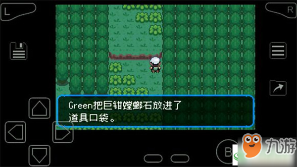 《口袋妖怪》究极绿宝石噩梦神位置介绍 究极绿宝石噩梦神在哪