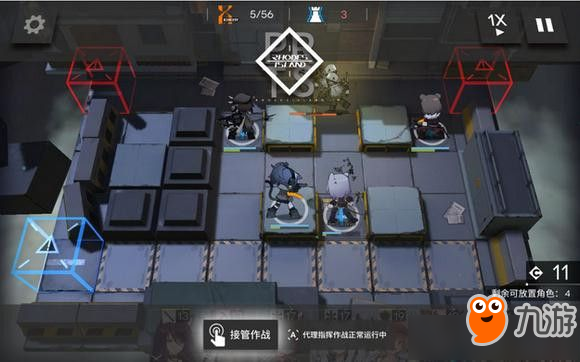《明日方舟》PR-C-2先锋芯片怎么搜索 先锋芯片搜索方法