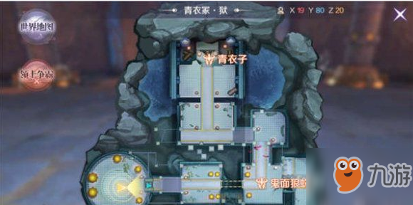 完美世界青衣冢狱法师打法介绍 青衣冢狱法师打法攻略