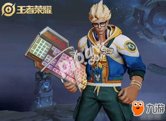 王者荣耀典韦蓝屏警告介绍 皮肤台词大全