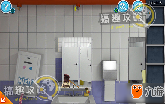 密室逃脱3逃出办公室第3关怎么过 第3关攻略