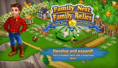 Family Nest Family Relics截圖3