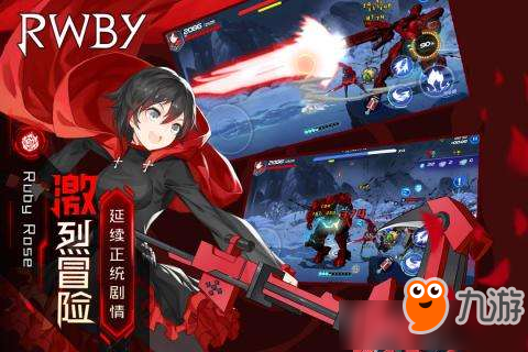 《RWBY》怎么触发弱点攻击 弱点攻击触发方法详解