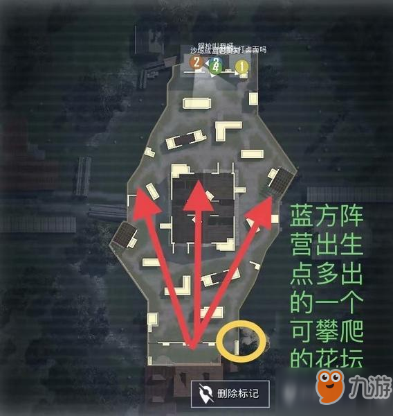 和平精英4V4倉庫地圖卡位點在哪 4V4倉庫地圖卡位點推薦