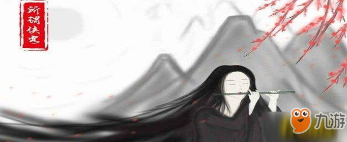 《所谓侠客》五行之盒有什么 五行之盒开启攻略