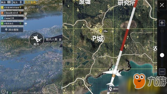 《和平精英》怎么快速跳伞 快速落地攻略