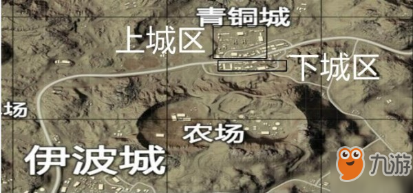 《和平精英》青铜城如何探索 青铜城探索方法