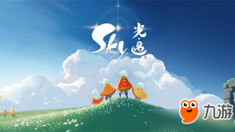 《Sky光遇》怎么獲得服裝 服裝獲得方式詳解