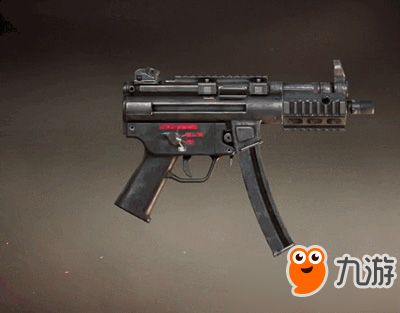 和平精英MP5K在哪刷 MP5K刷新点位置一览