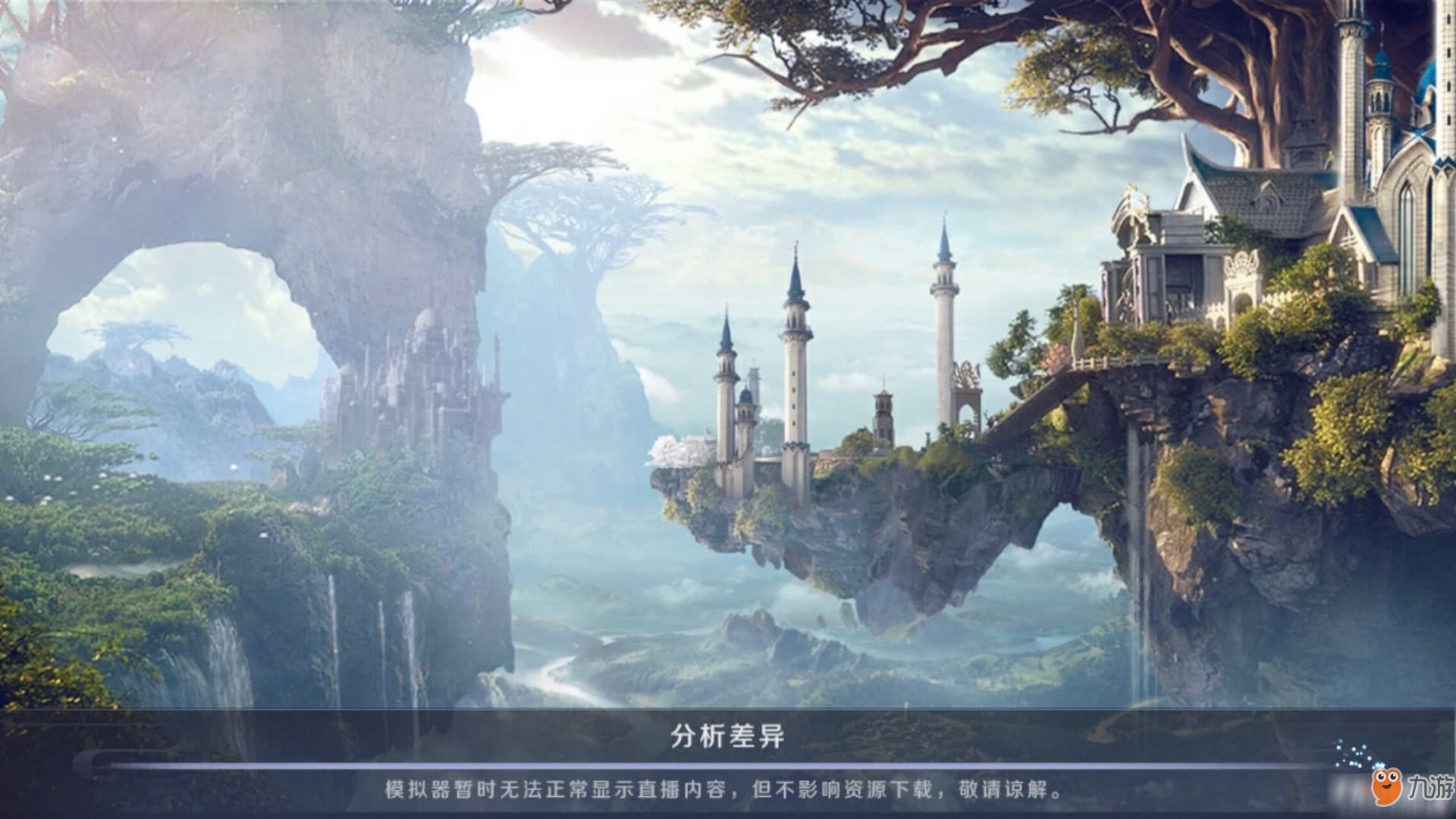 《完美世界》手游六一幸运连线活动怎么样 幸运连线活动介绍截图