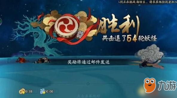 阴阳师阴界之门副本怎么过 阴界之门副本通关攻略